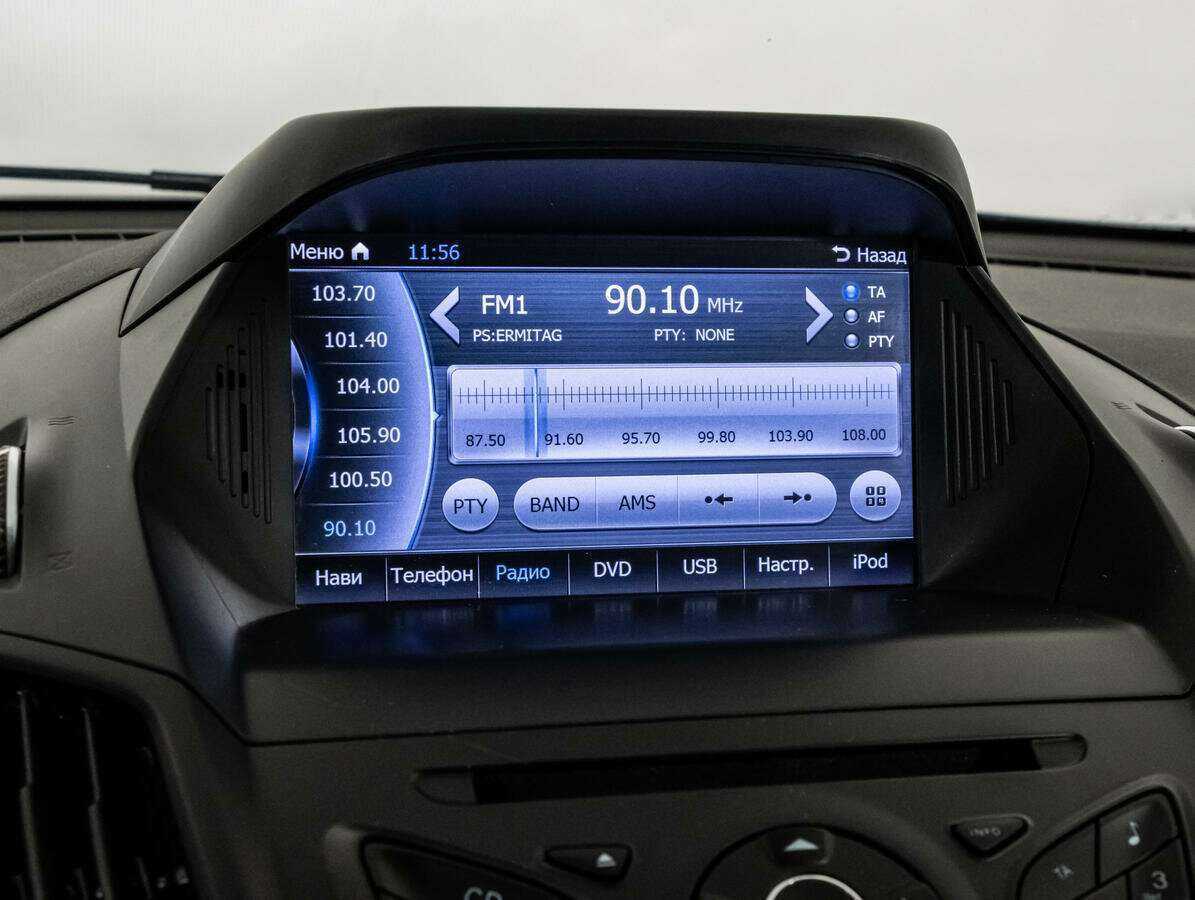 Ford Kuga б/у, 2016, Автоматическая. Фото: #12