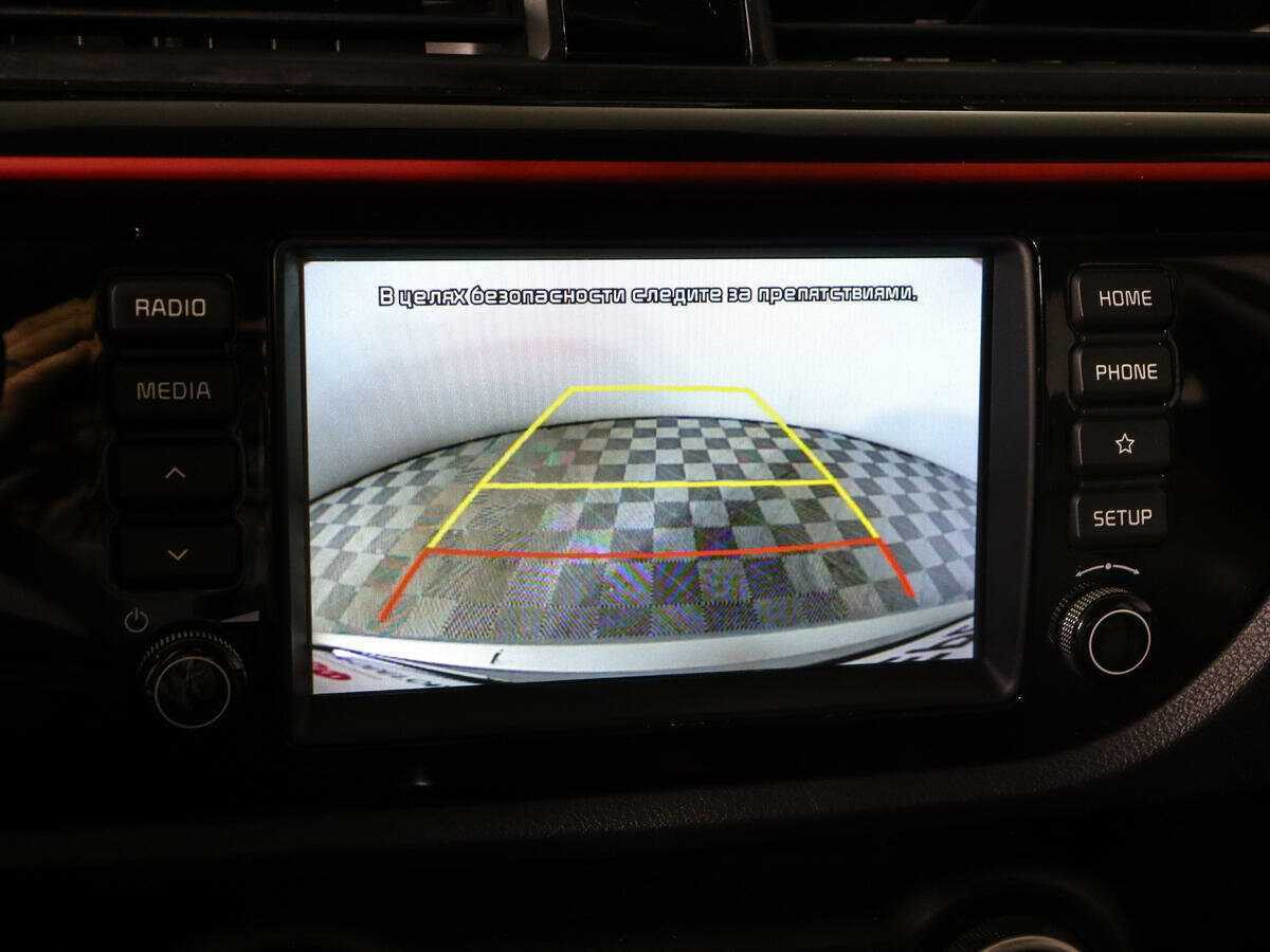 Kia Rio б/у, 2020, Автоматическая. Фото: #14