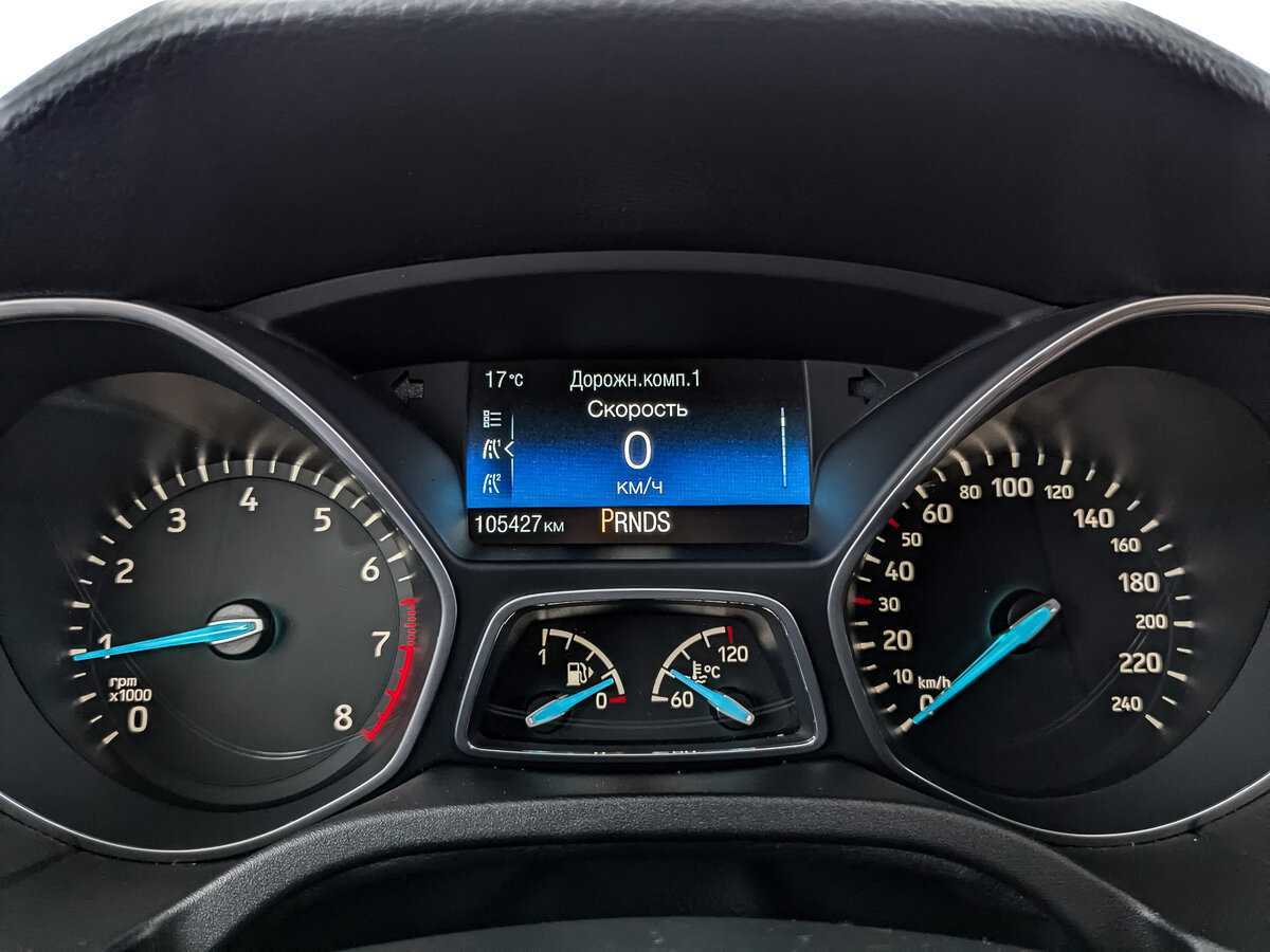 Ford Focus б/у, 2017, Автоматическая. Фото: #10