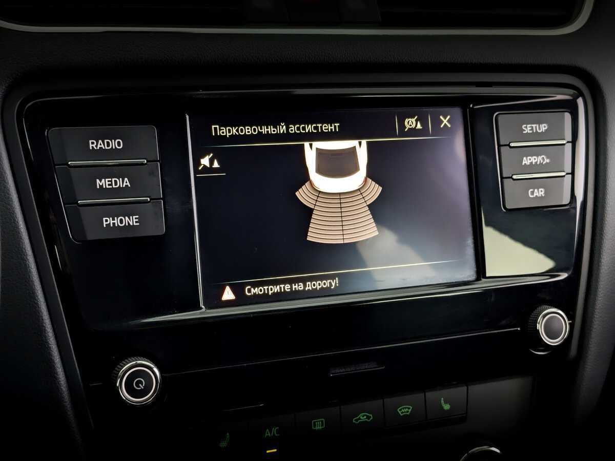 Skoda Octavia б/у, 2019, Автоматическая. Фото: #25