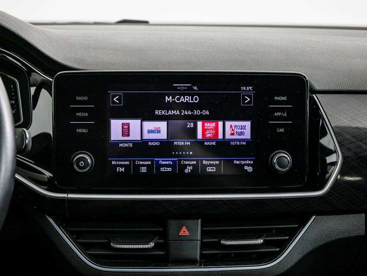 Volkswagen Polo б/у, 2020, Автоматическая. Фото: #13