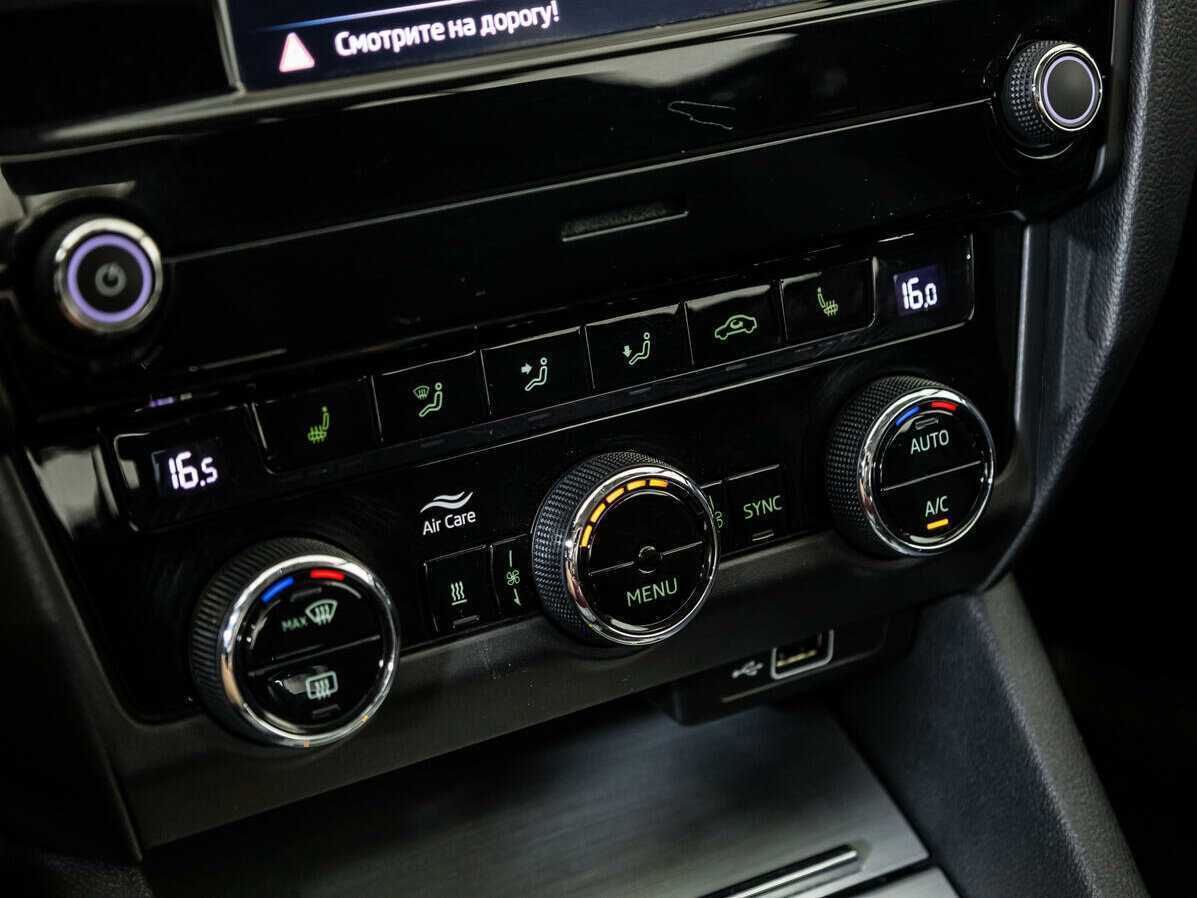 Skoda Octavia б/у, 2019, Автоматическая. Фото: #14