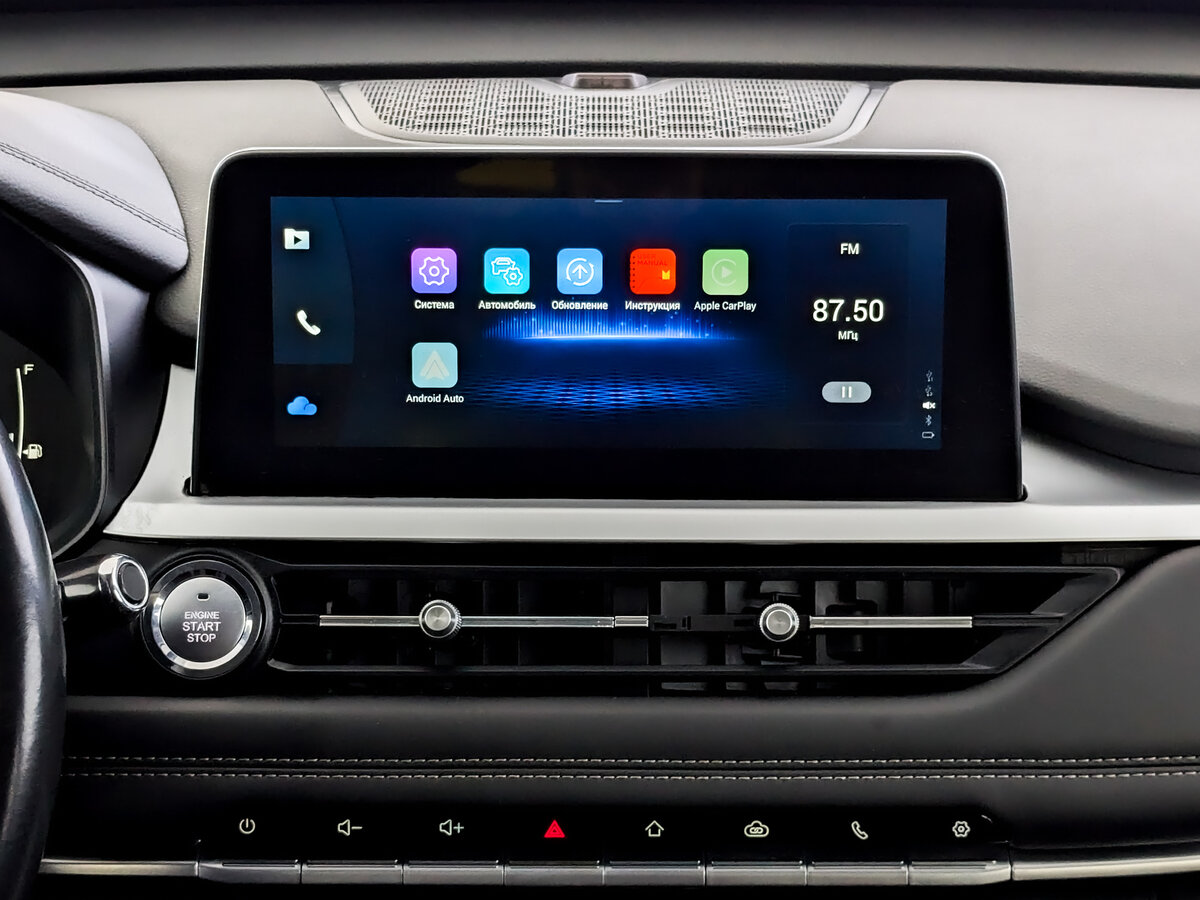 Chery Tiggo 7 Pro б/у, 2022, Вариатор. Фото: #14