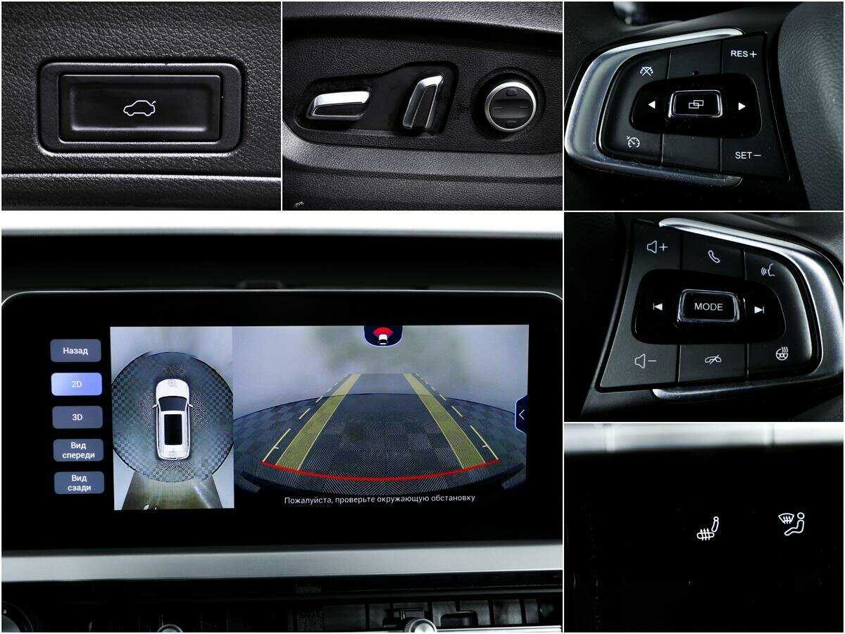 Chery Tiggo 7 Pro б/у, 2022, Вариатор. Фото: #13