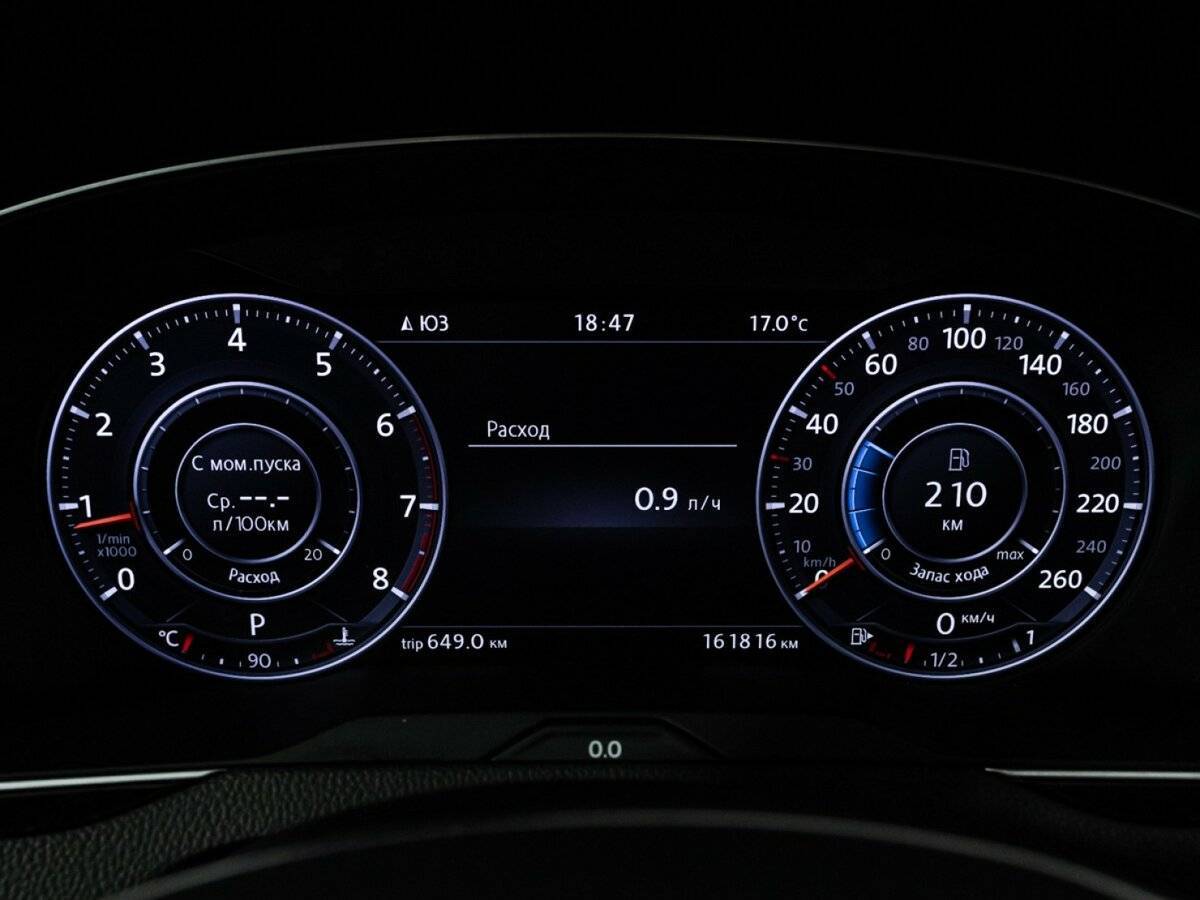 Volkswagen Passat б/у, 2016, Роботизированная. Фото: #11