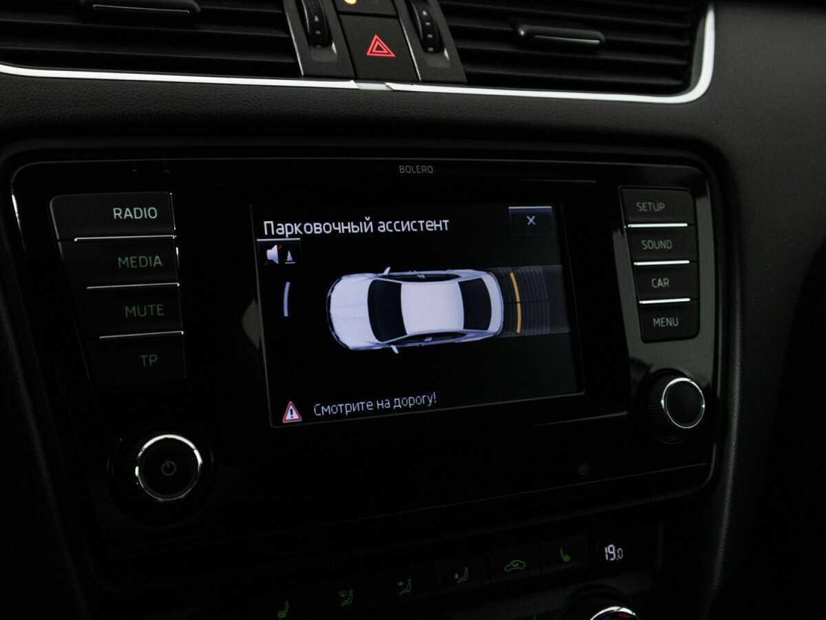 Skoda Octavia б/у, 2013, Роботизированная. Фото: #12