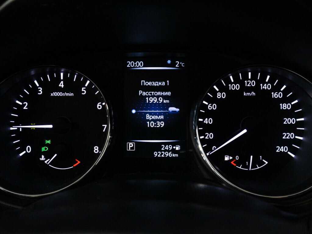 Nissan Qashqai б/у, 2016, Вариатор. Фото: #11