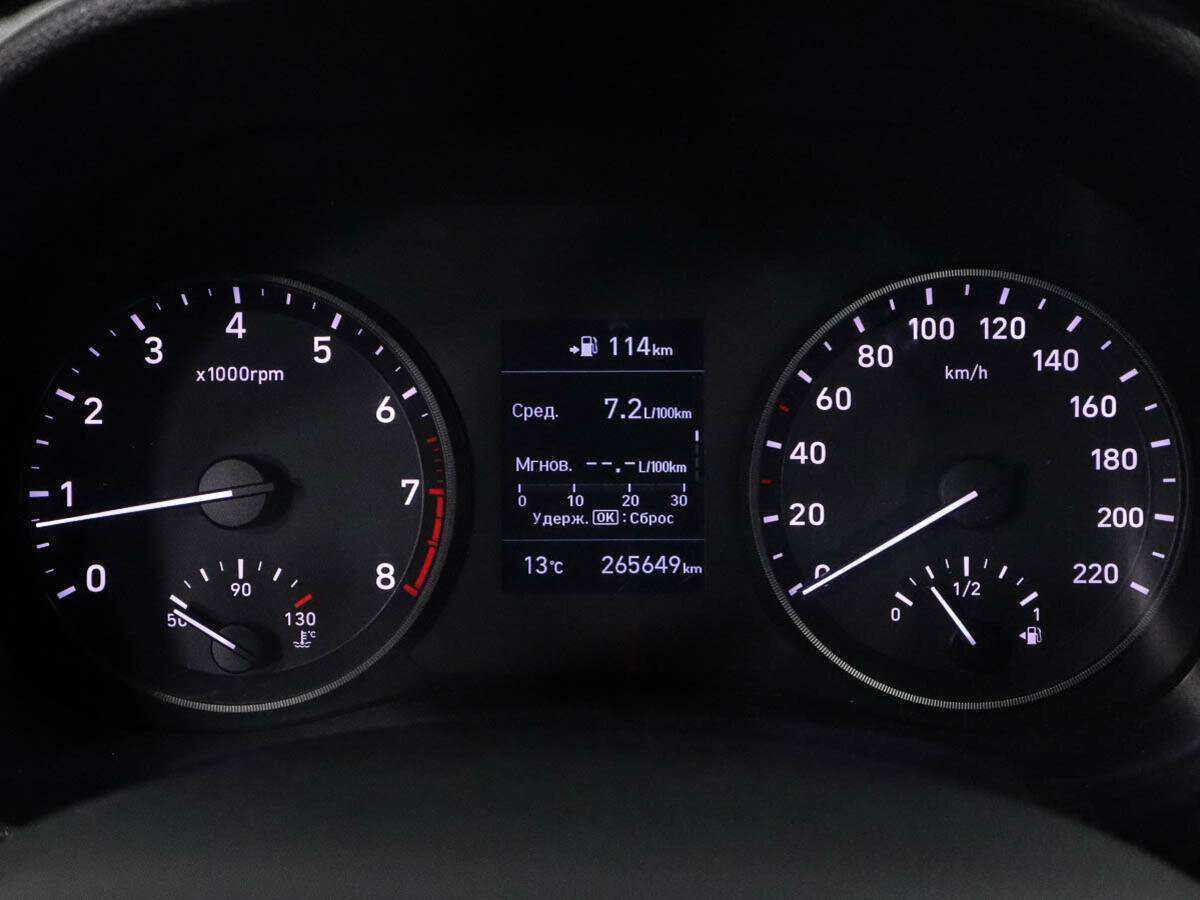 Hyundai Solaris б/у, 2018, Механическая. Фото: #8