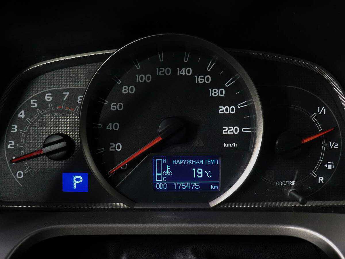 Toyota RAV4 б/у, 2014, Вариатор. Фото: #8