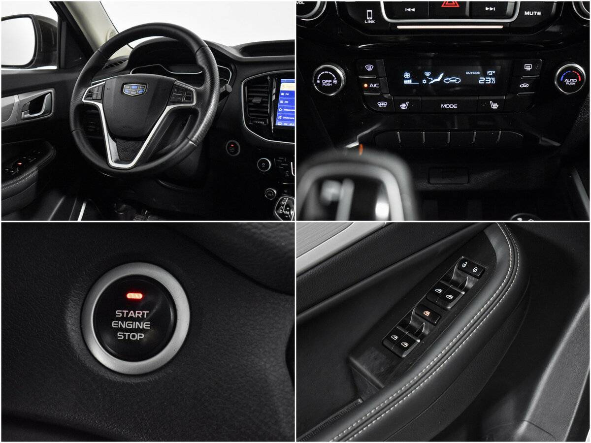 Geely Emgrand X7 б/у, 2021, Автоматическая. Фото: #16