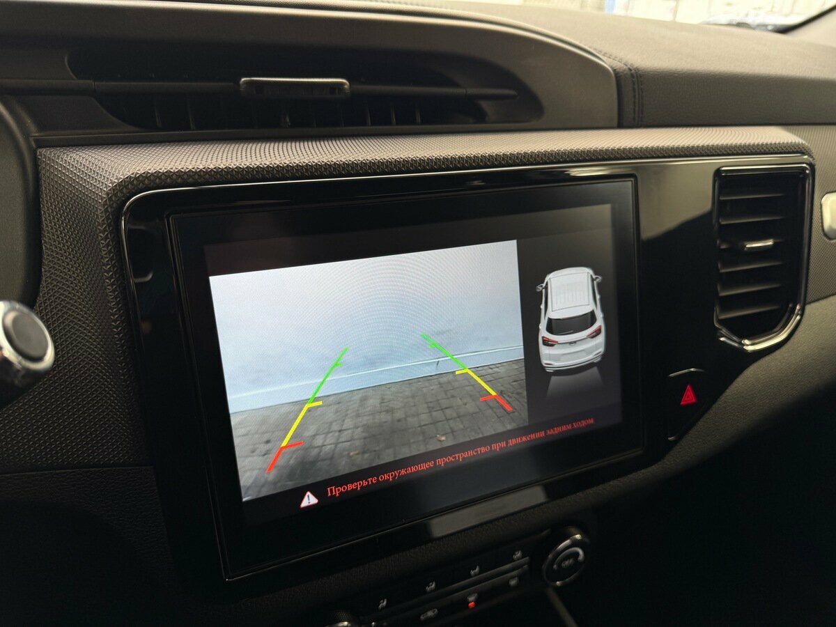 Chery Tiggo 4 б/у, 2020, Вариатор. Фото: #13