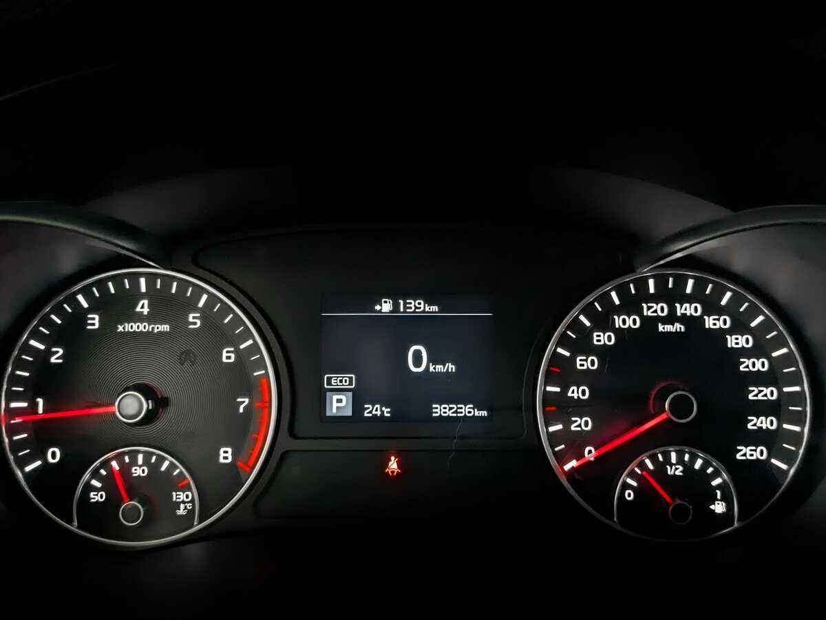 Kia Optima б/у, 2019, Автоматическая. Фото: #10