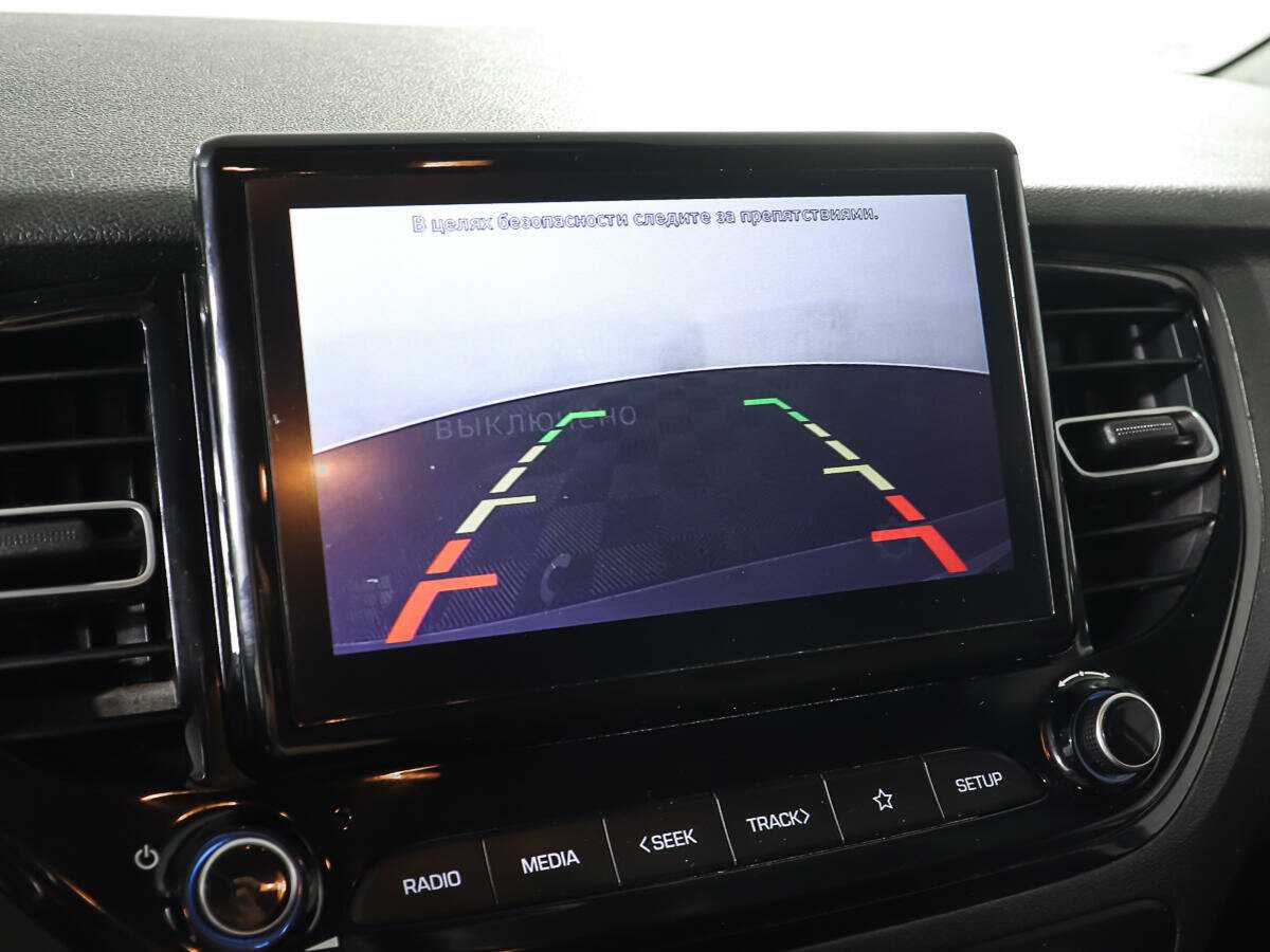 Hyundai Solaris б/у, 2021, Автоматическая. Фото: #17