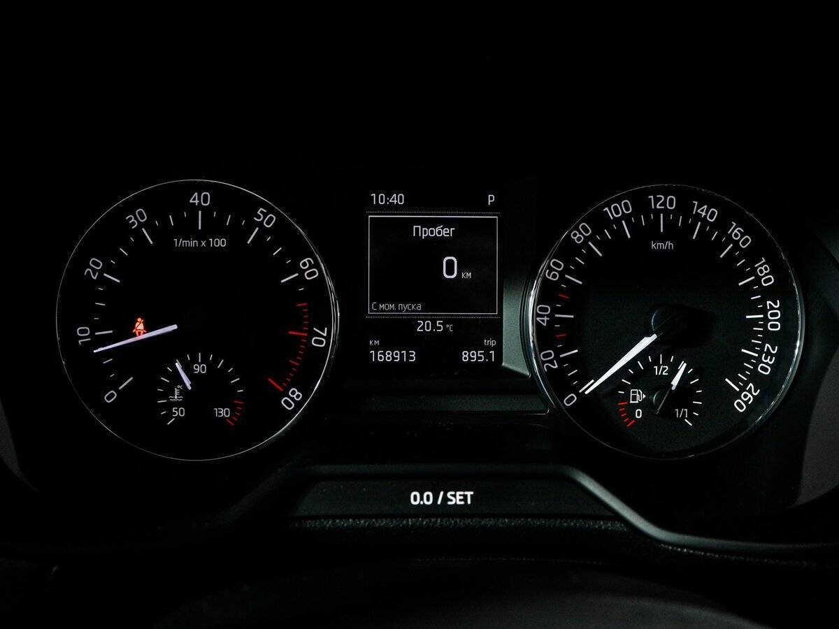 Skoda Octavia б/у, 2014, Роботизированная. Фото: #10