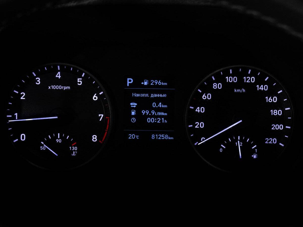 Hyundai Solaris б/у, 2019, Автоматическая. Фото: #18