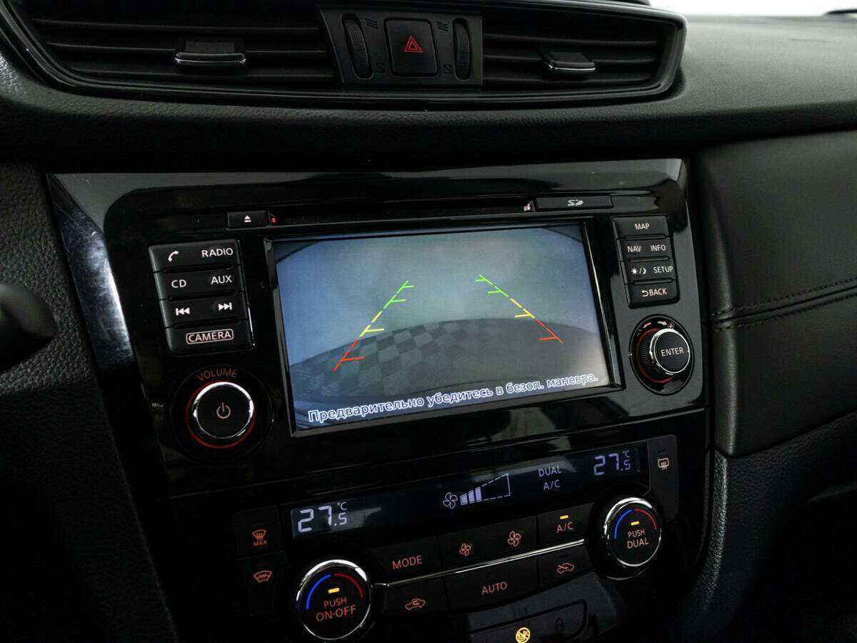 Nissan Qashqai б/у, 2020, Механическая. Фото: #14