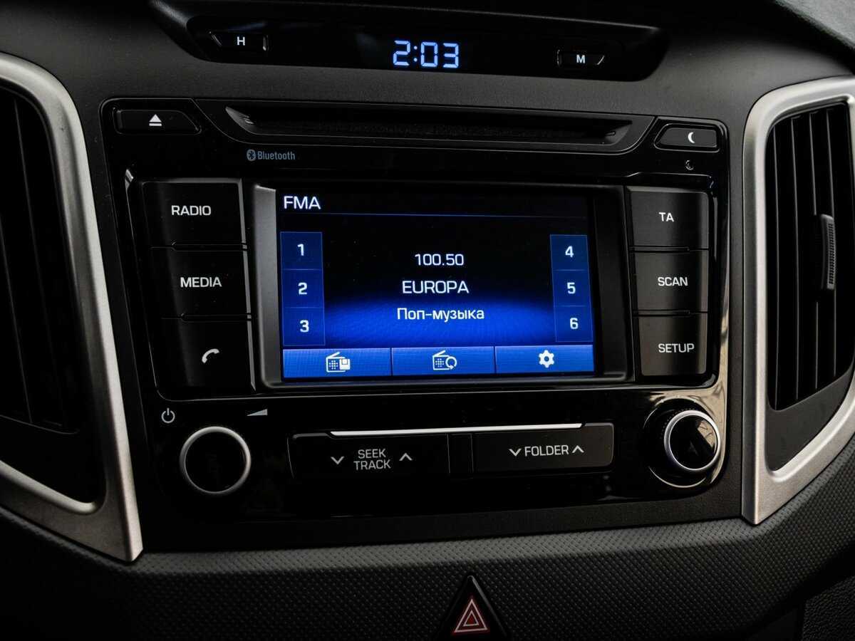 Hyundai Creta б/у, 2017, Автоматическая. Фото: #14