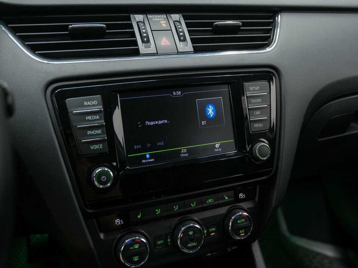 Skoda Octavia б/у, 2016, Роботизированная. Фото: #18