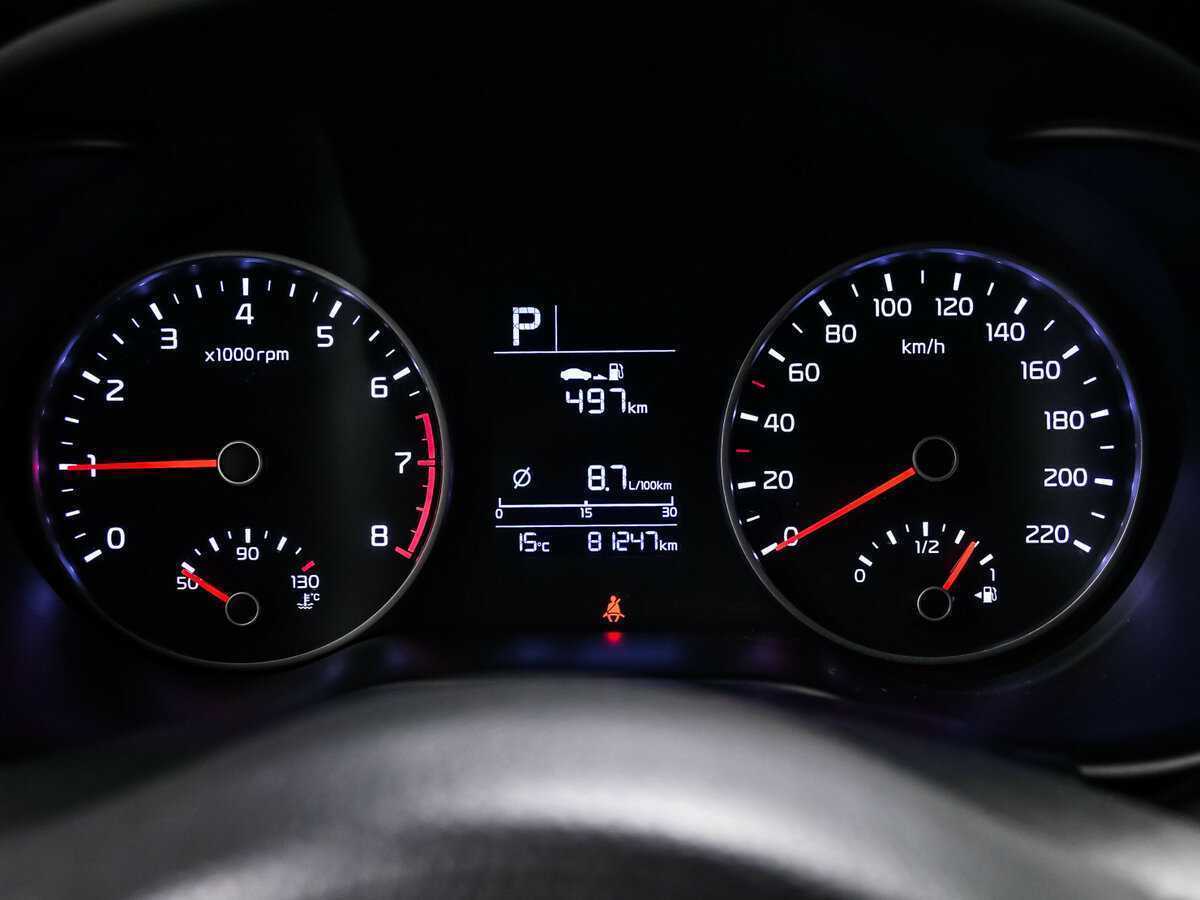 Kia Rio б/у, 2018, Автоматическая. Фото: #9