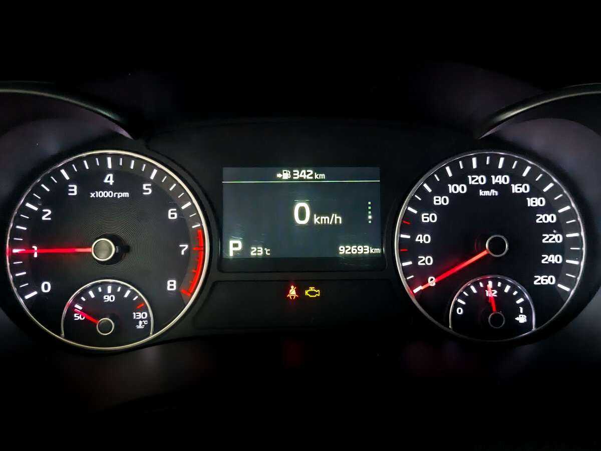 Kia Optima б/у, 2018, Автоматическая. Фото: #10