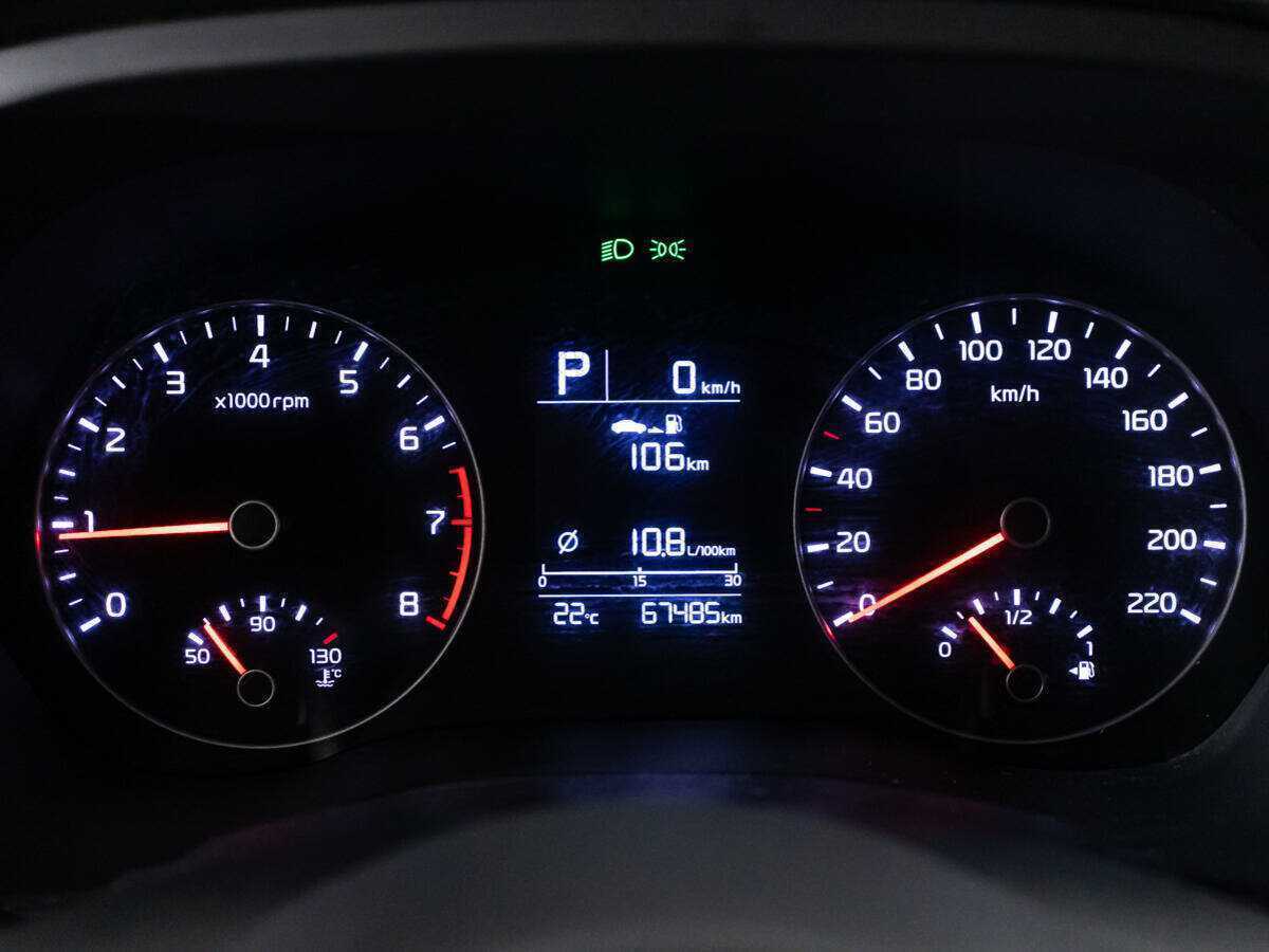 Kia Rio б/у, 2021, Автоматическая. Фото: #11