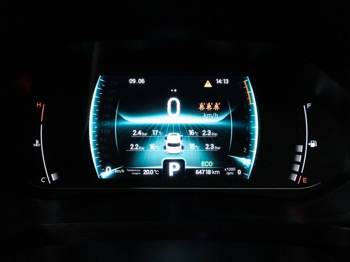 Chery Tiggo 7 Pro б/у, 2021, Вариатор. Фото: #11