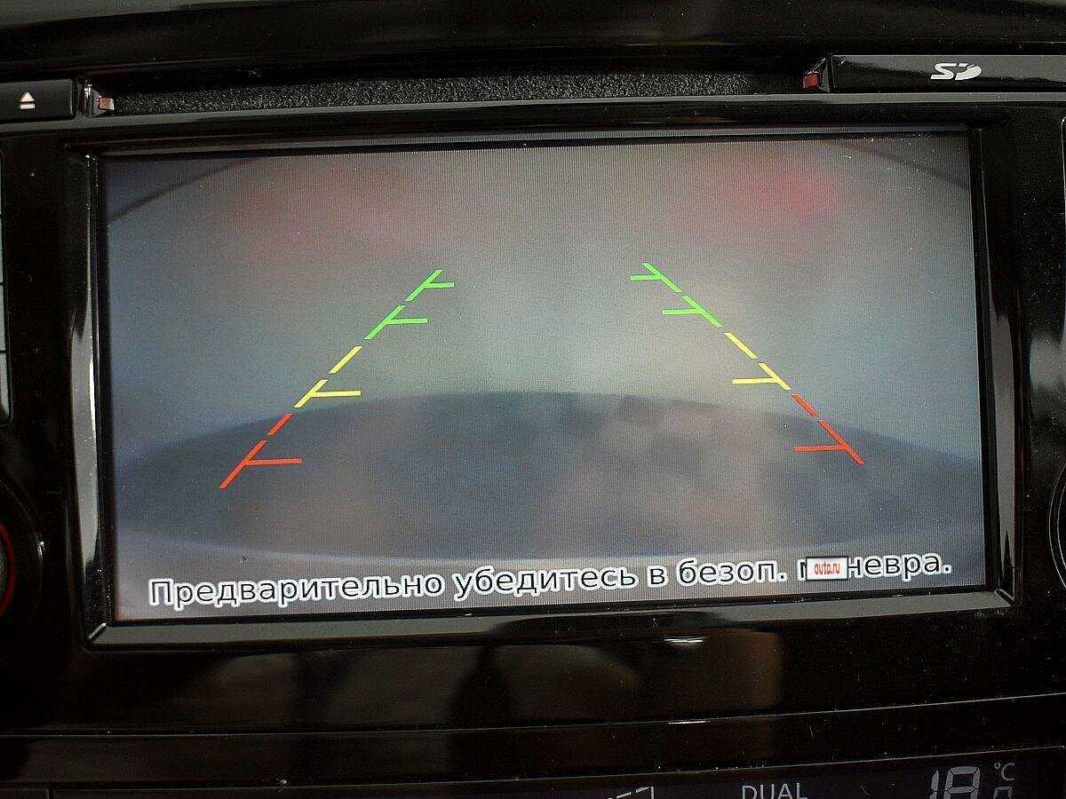 Nissan Qashqai б/у, 2018, Вариатор. Фото: #13