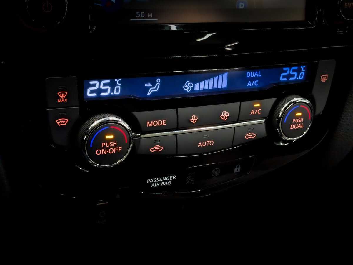 Nissan Qashqai б/у, 2016, Вариатор. Фото: #27