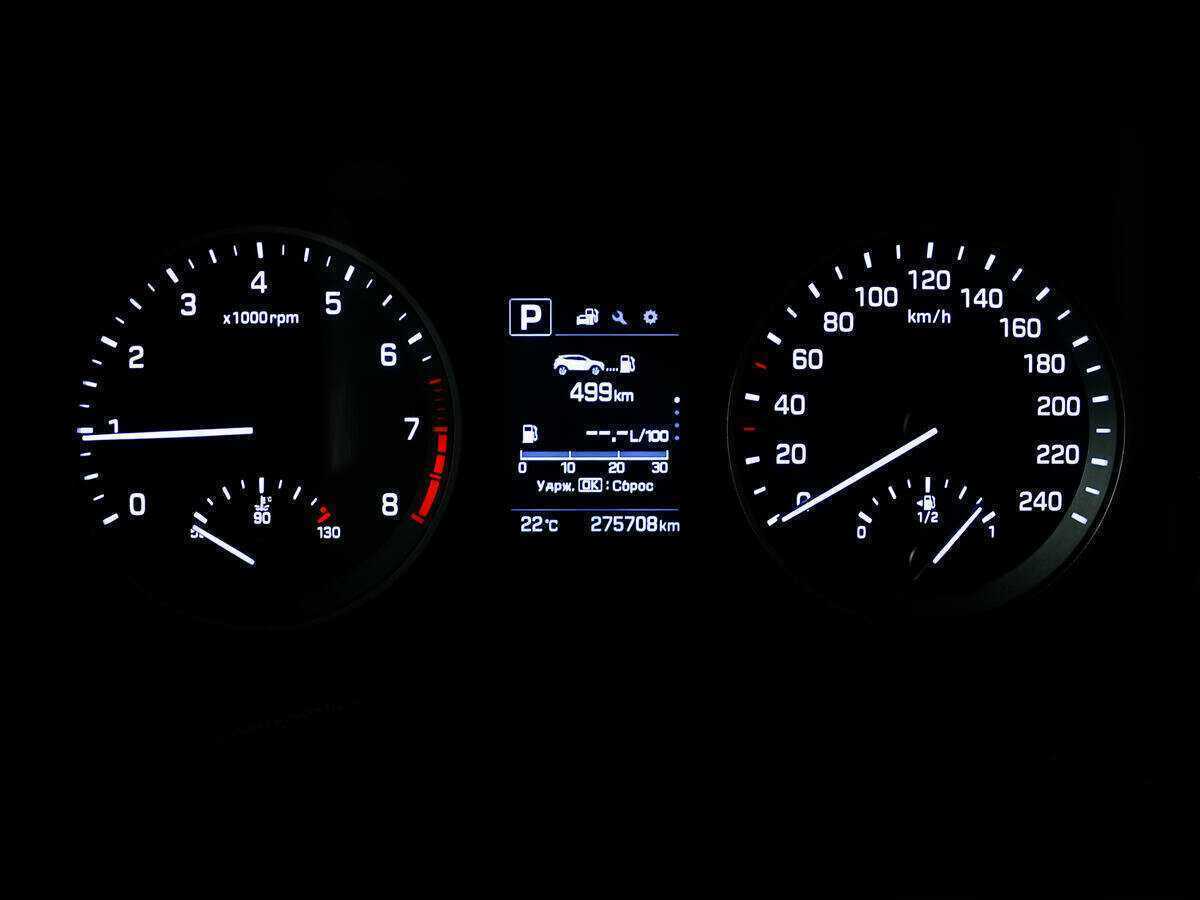 Hyundai Tucson б/у, 2017, Автоматическая. Фото: #9