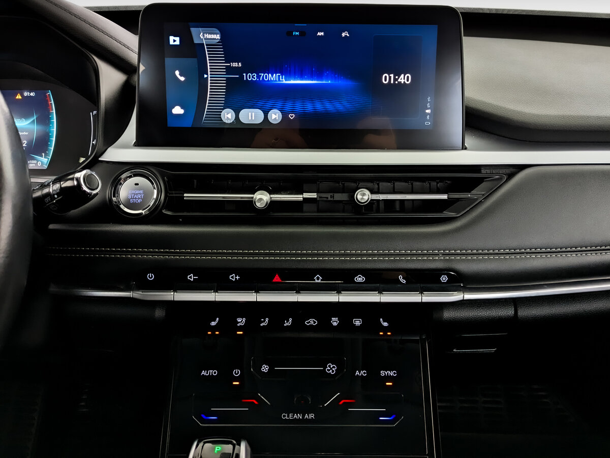 Chery Tiggo 7 Pro б/у, 2022, Вариатор. Фото: #14