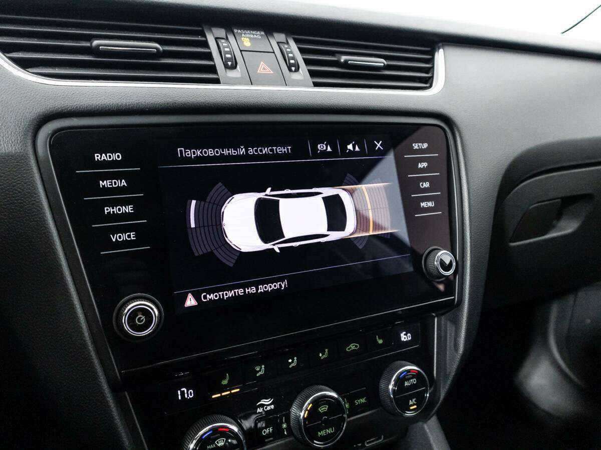 Skoda Octavia б/у, 2019, Роботизированная. Фото: #14