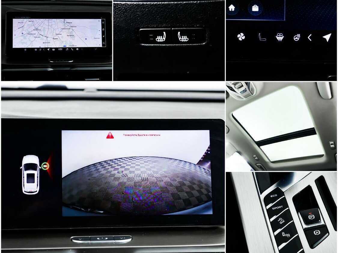 Geely Coolray б/у, 2021, Роботизированная. Фото: #12