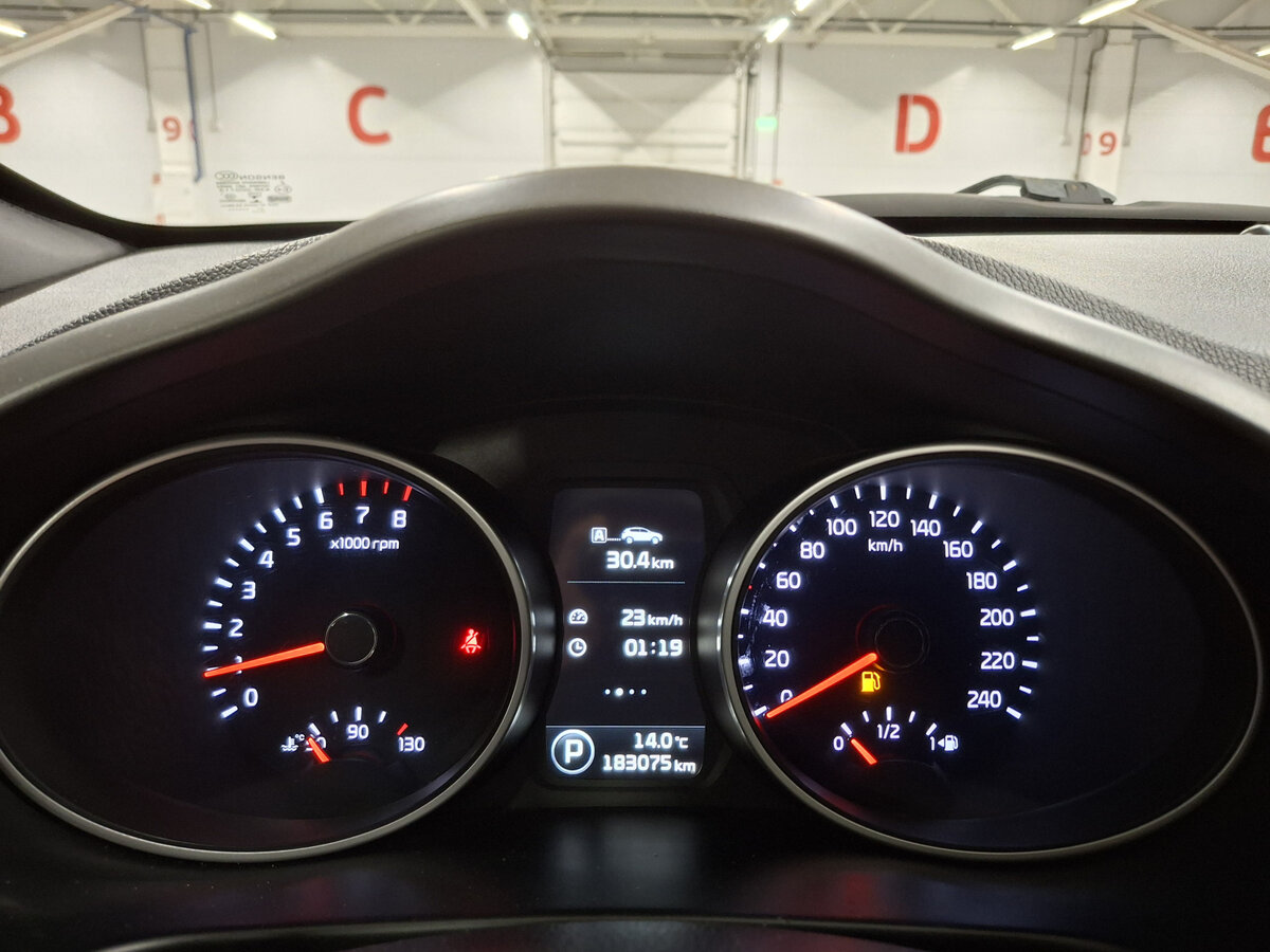 Kia Sportage б/у, 2014, Автоматическая. Фото: #12