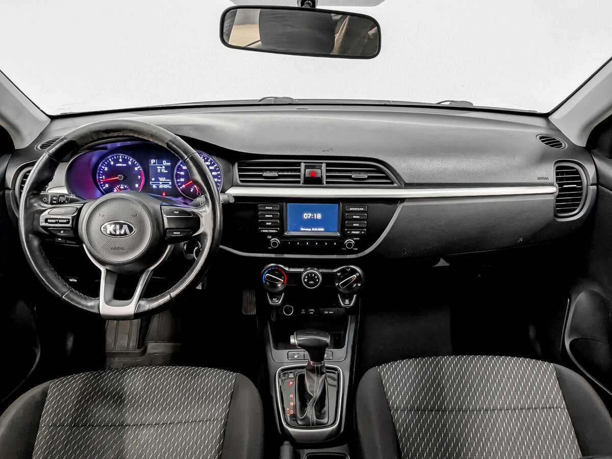 Kia Rio б/у, 2020, Автоматическая. Фото: #12