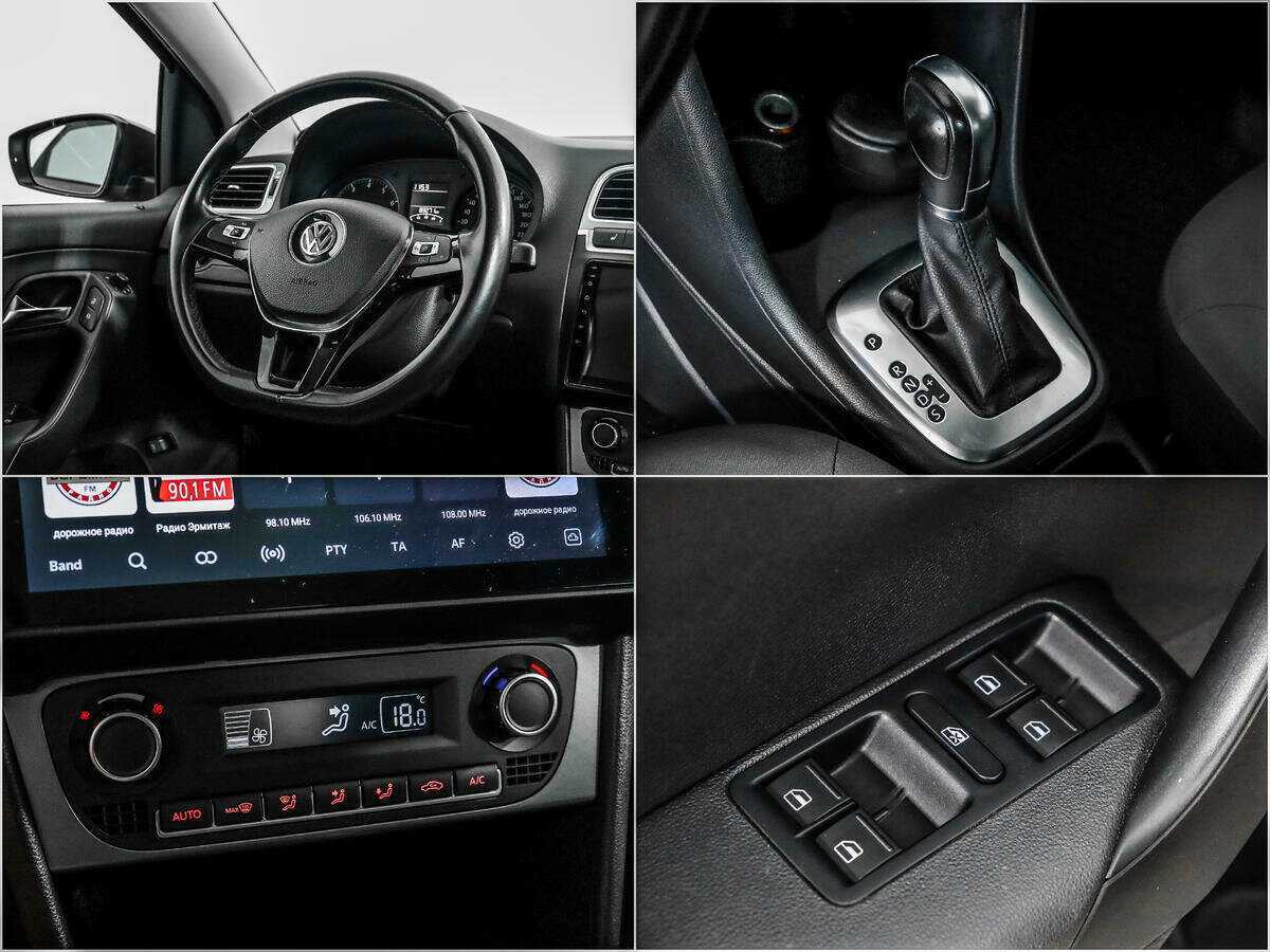 Volkswagen Polo б/у, 2016, Автоматическая. Фото: #13