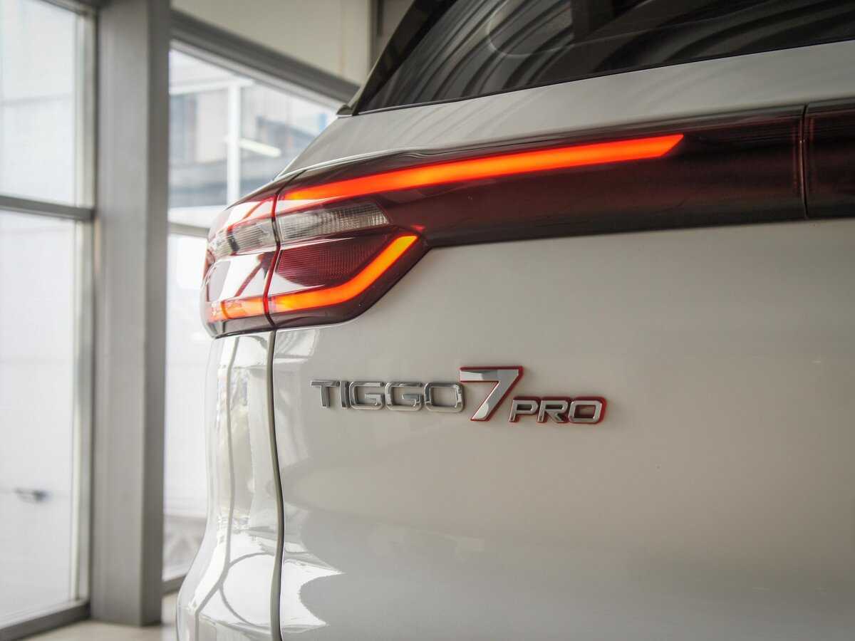 Chery Tiggo 7 Pro б/у, 2021, Вариатор. Фото: #19