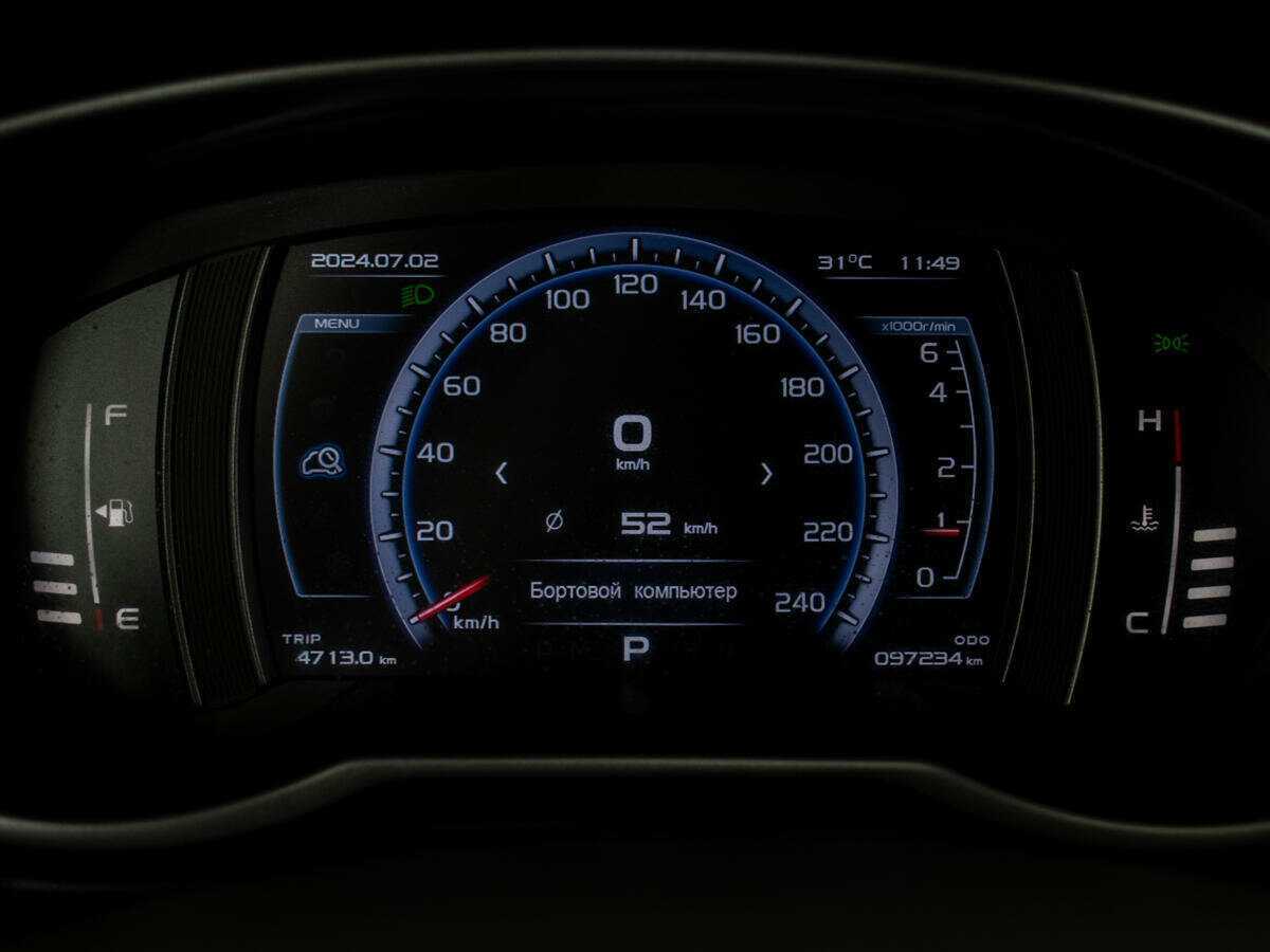 Geely Atlas б/у, 2019, Автоматическая. Фото: #8