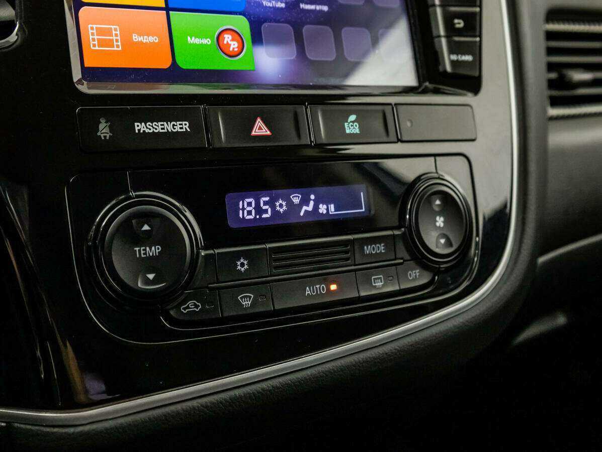 Mitsubishi Outlander б/у, 2015, Вариатор. Фото: #14