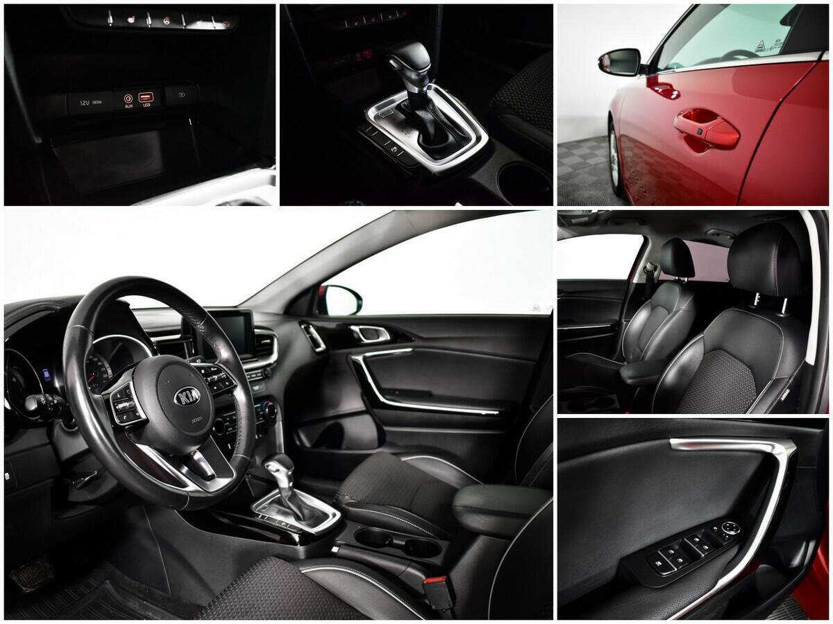 Kia Ceed б/у, 2019, Автоматическая. Фото: #8