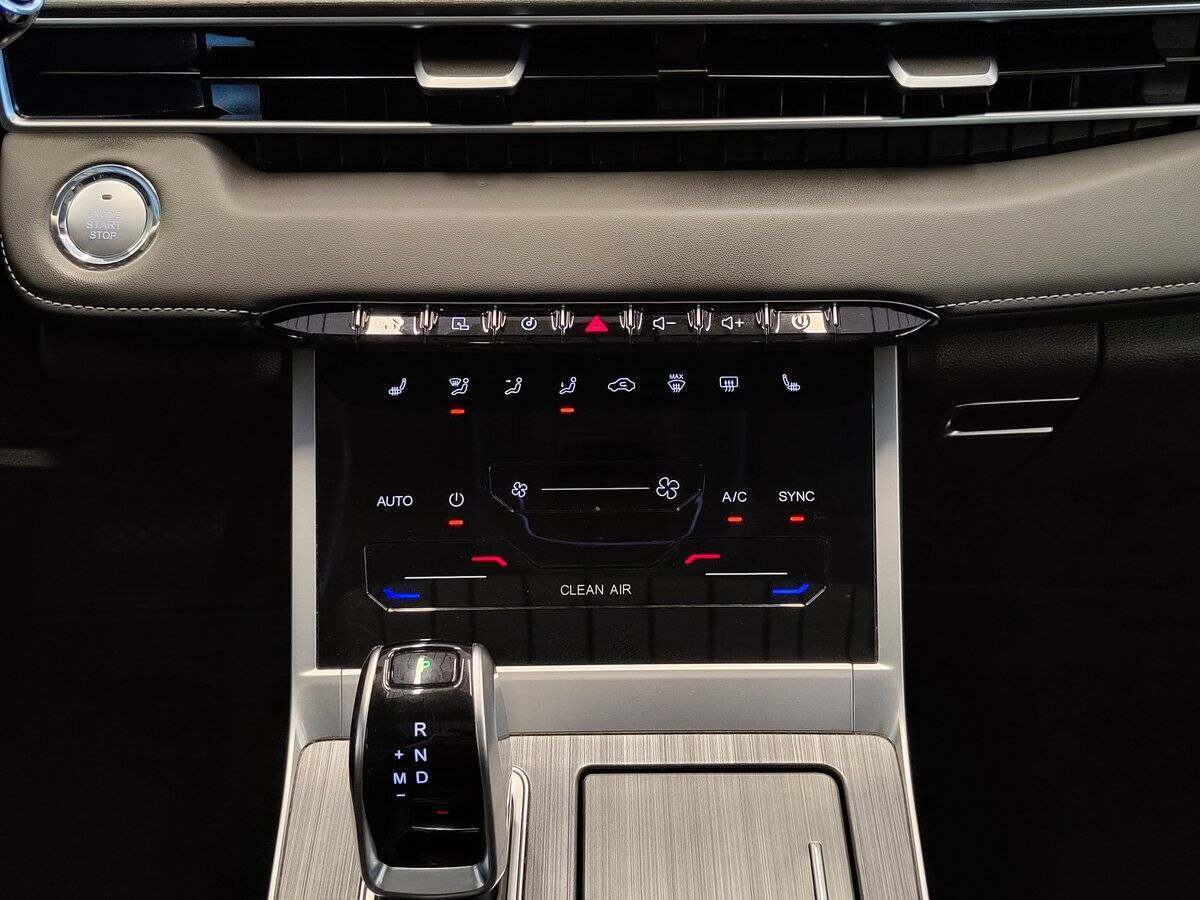 Chery Tiggo 7 Pro Max б/у, 2022, Вариатор. Фото: #10