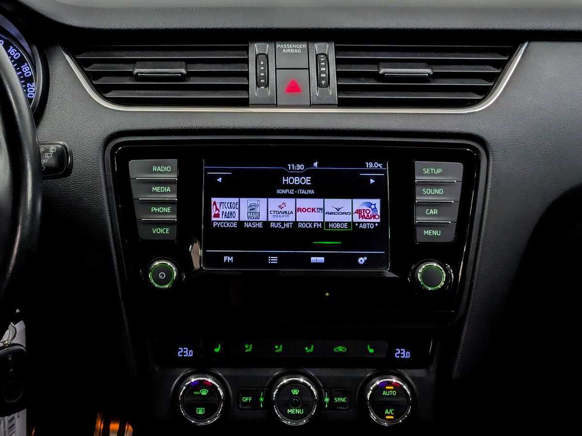 Skoda Octavia б/у, 2016, Роботизированная. Фото: #14