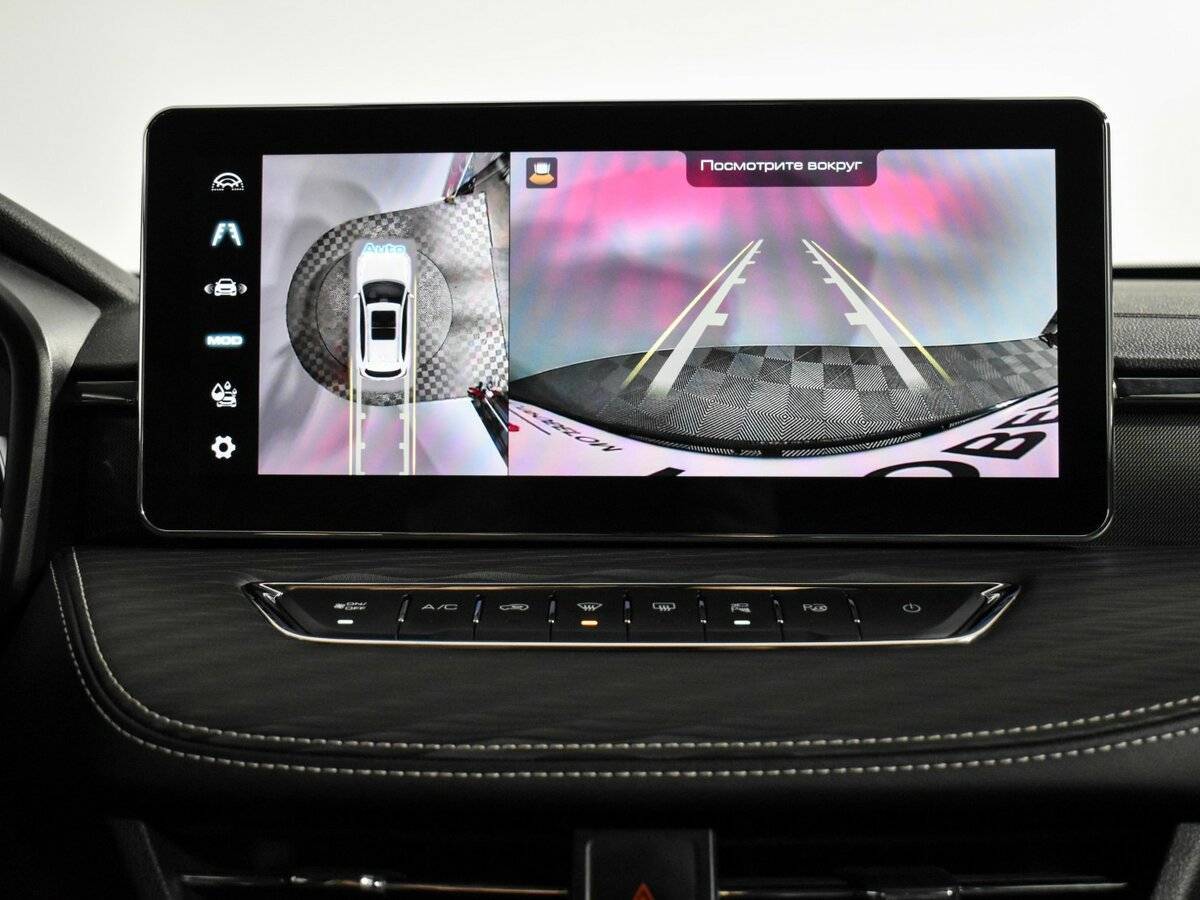 Haval Jolion б/у, 2022, Роботизированная. Фото: #19