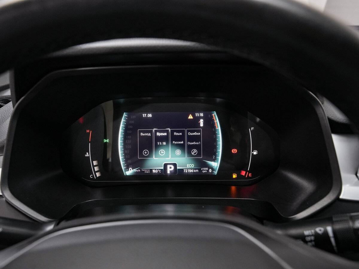 Chery Tiggo 7 Pro б/у, 2022, Вариатор. Фото: #14