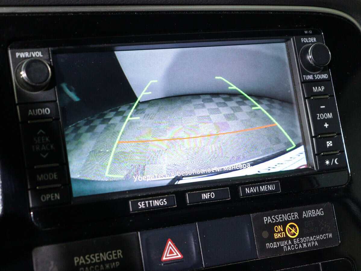 Mitsubishi Outlander б/у, 2012, Вариатор. Фото: #17