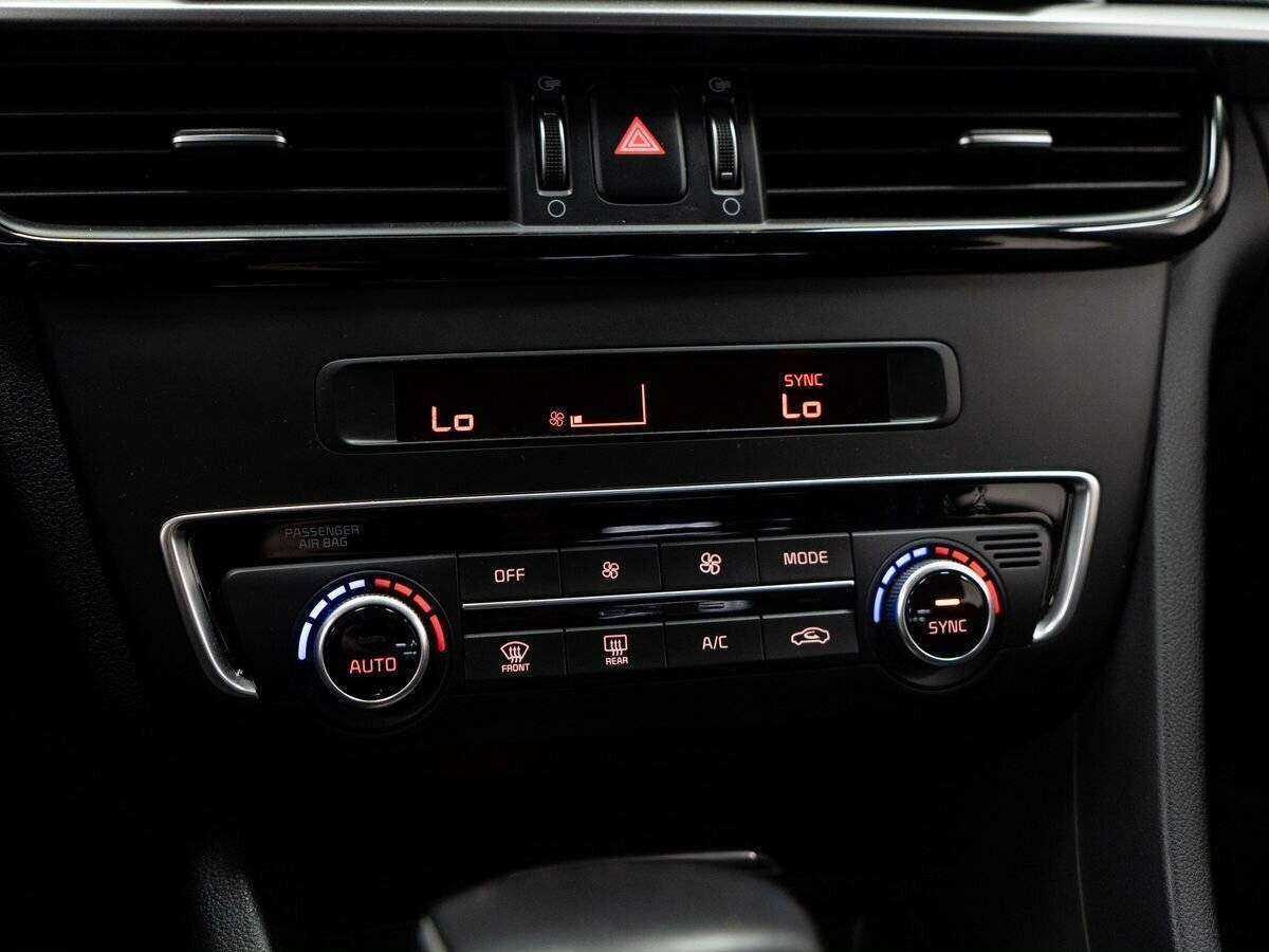 Kia Optima б/у, 2019, Автоматическая. Фото: #13