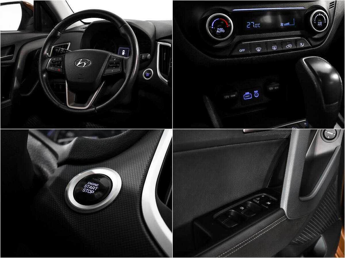 Hyundai Creta б/у, 2016, Автоматическая. Фото: #14