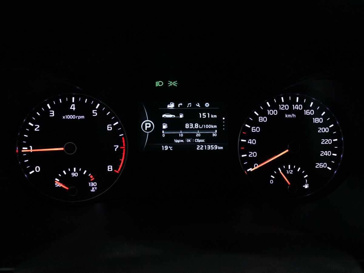 Kia Optima б/у, 2018, Автоматическая. Фото: #10