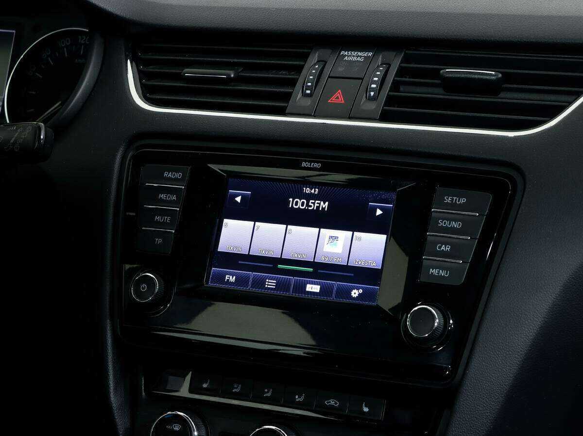 Skoda Octavia б/у, 2013, Роботизированная. Фото: #14