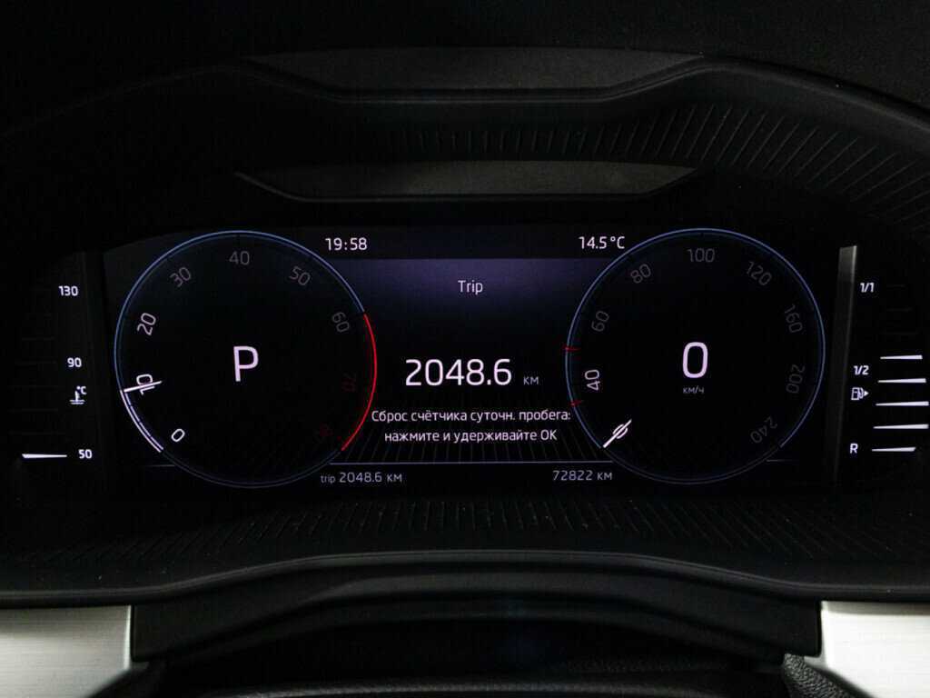 Skoda Rapid б/у, 2021, Автоматическая. Фото: #11