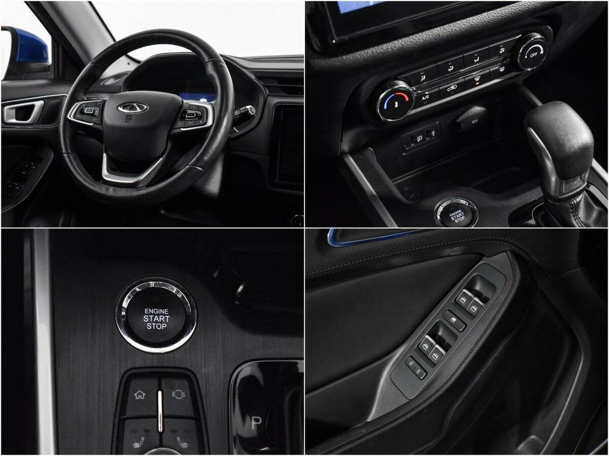 Chery Tiggo 4 б/у, 2020, Вариатор. Фото: #19